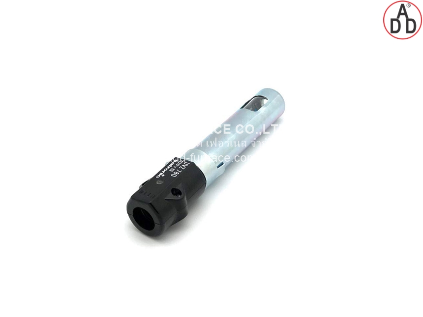 UVZ 780 (White)(3)